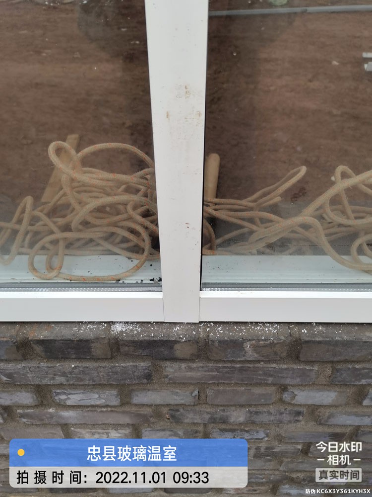 solar greenhouse solar greenhouse